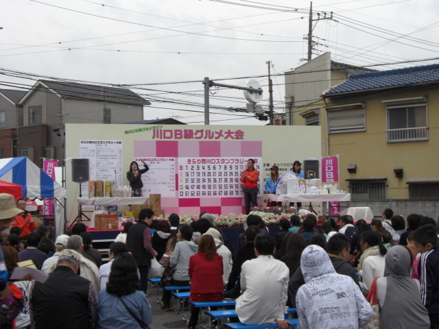 $【ソーシャルスポーツ】@埼玉県川口市